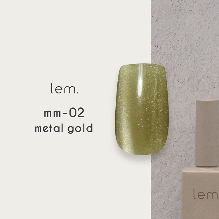 lem. メタルマグジェル mm-02 メタルゴールド