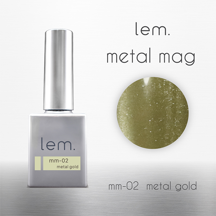 lem. メタルマグジェル mm-02 メタルゴールド