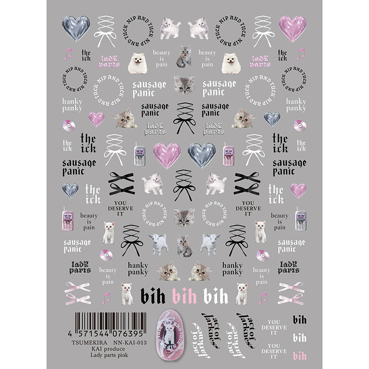 TSUMEKIRA NN-KAI-013 KAI produce Lady parts pink | Nail Labo