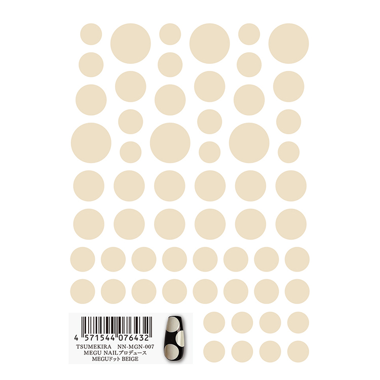 TSUMEKIRA NN-MGN-007 MEGU NAIL プロデュース MEGUドット BEIGE