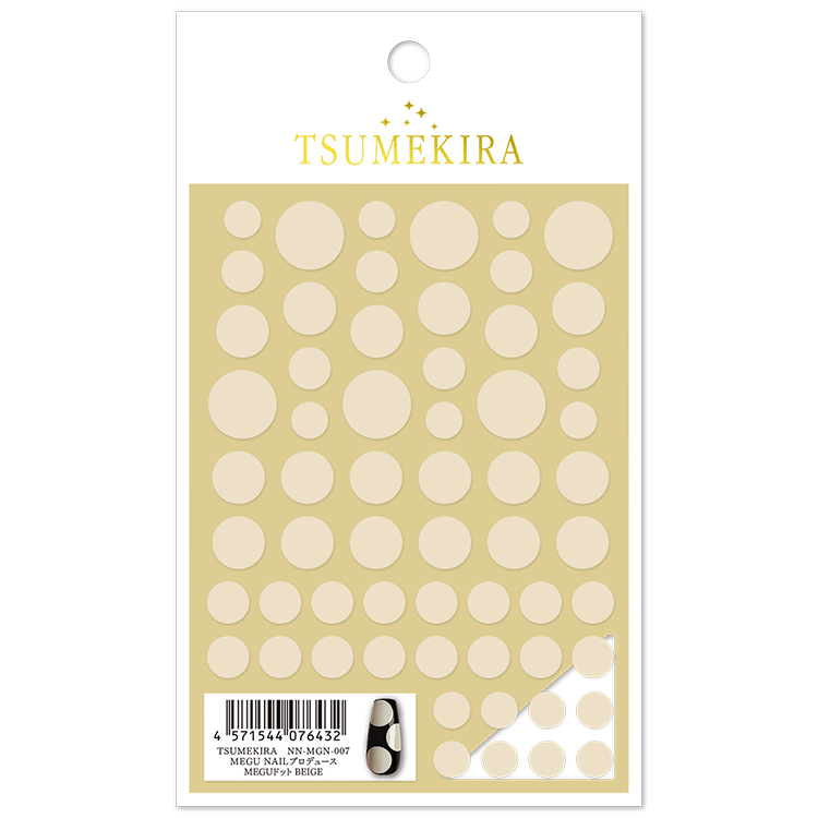 TSUMEKIRA NN-MGN-007 MEGU NAIL プロデュース MEGUドット BEIGE
