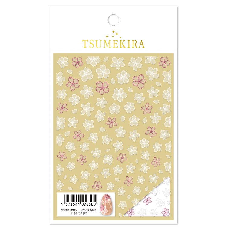 TSUMEKIRA NN-SKR-011 たらしこみ桜2