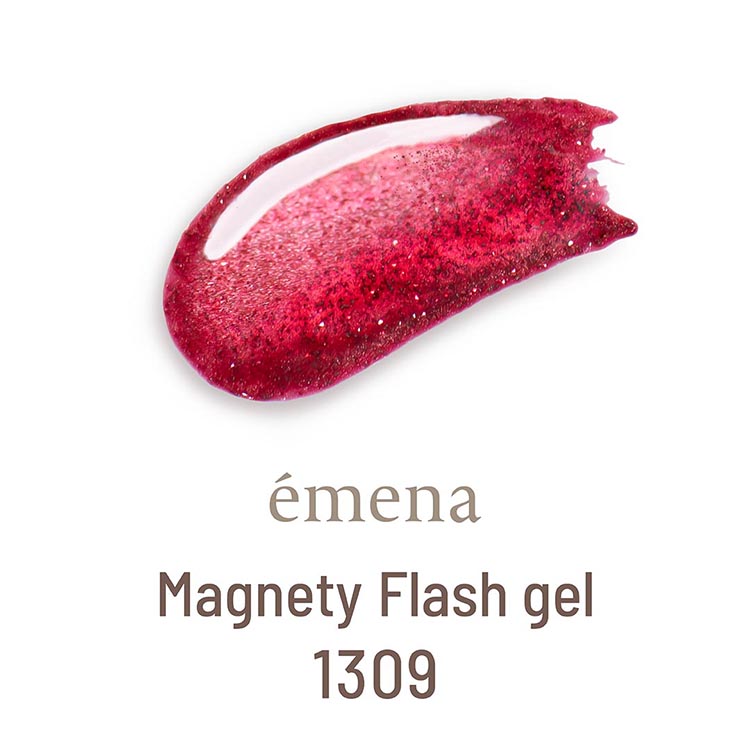 emena マグネティフラッシュジェル 1309