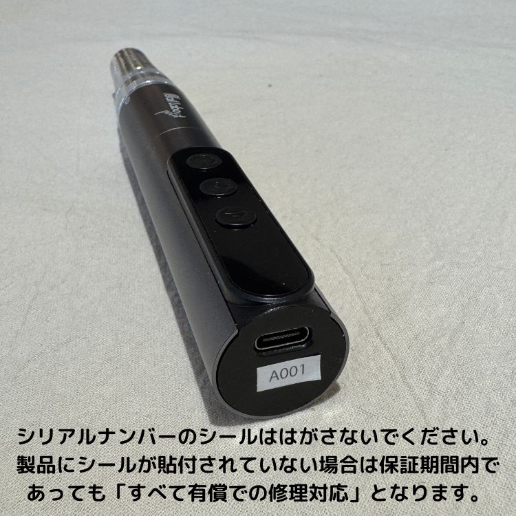 Nail Labo petit コードレス