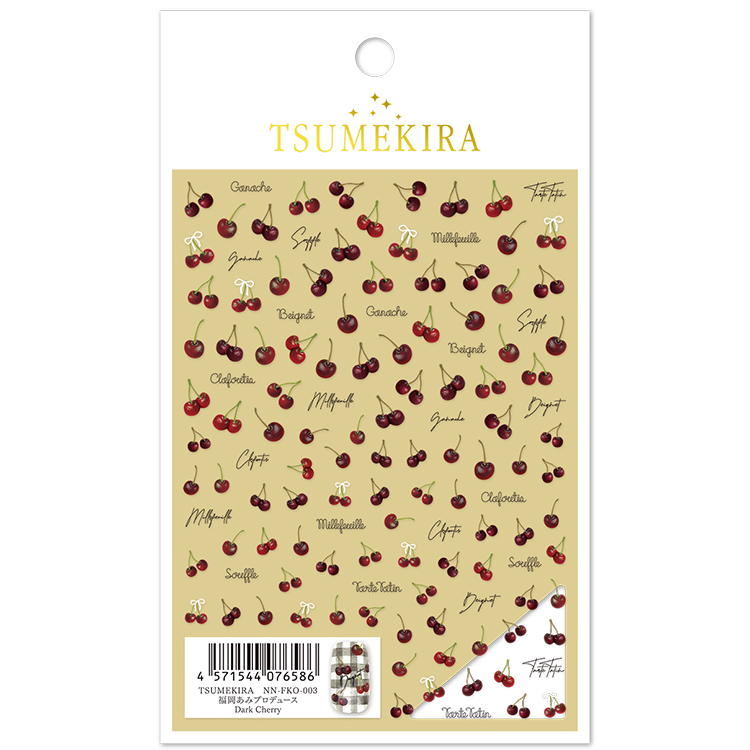 TSUMEKIRA NN-FKO-003 福岡あみプロデュース Dark Cherry
