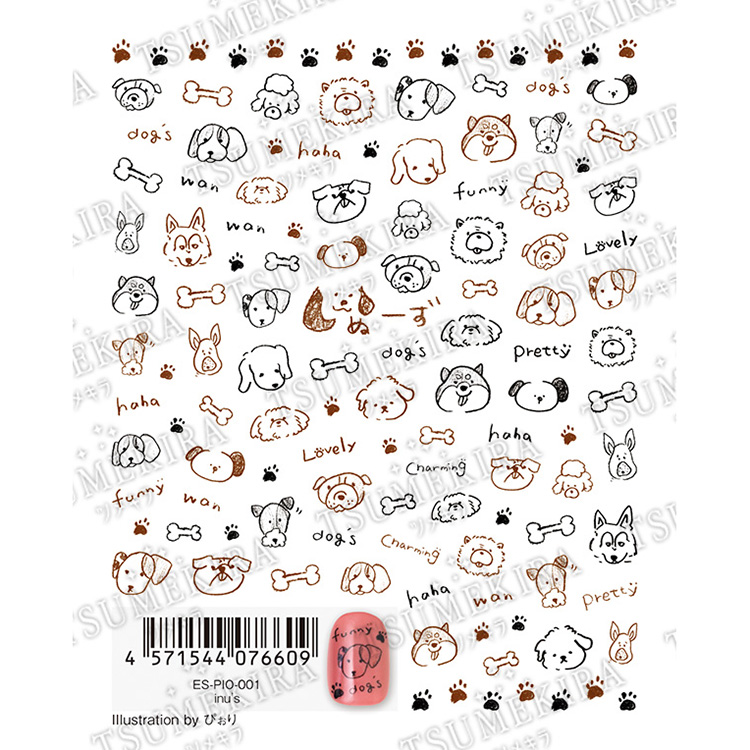 TSUMEKIRA ES-PIO-001 es inu’s