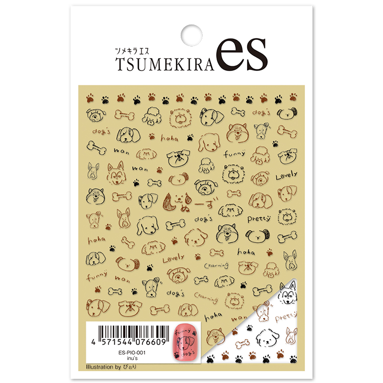 TSUMEKIRA ES-PIO-001 es inu’s