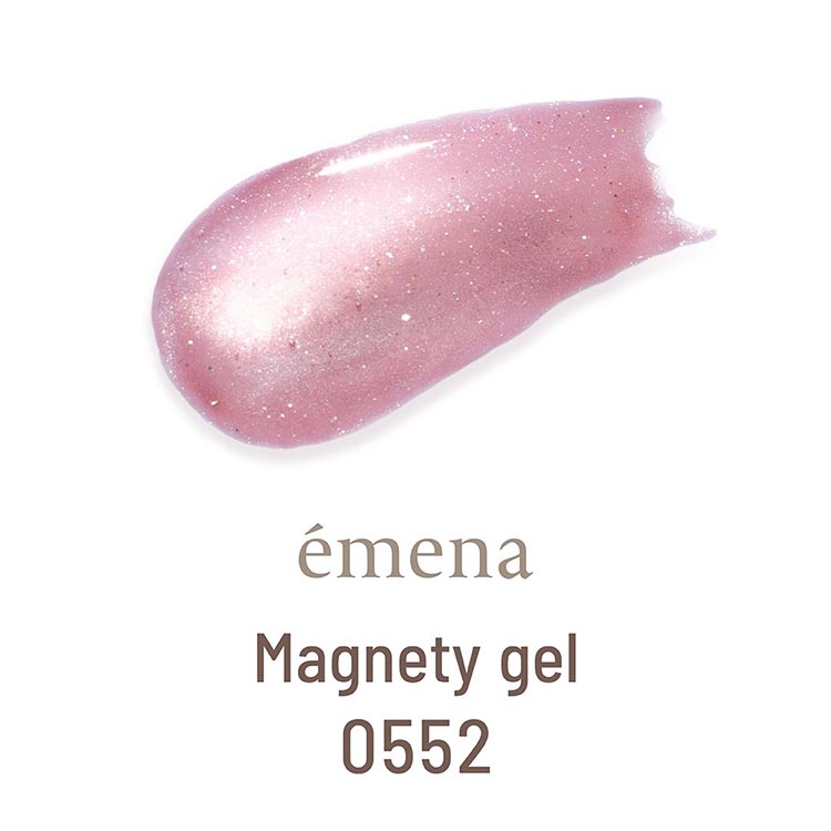 emena マグネティジェル 0552