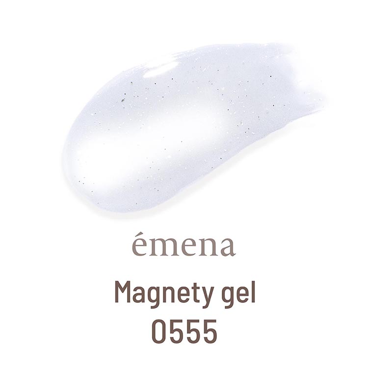 emena マグネティジェル 0555