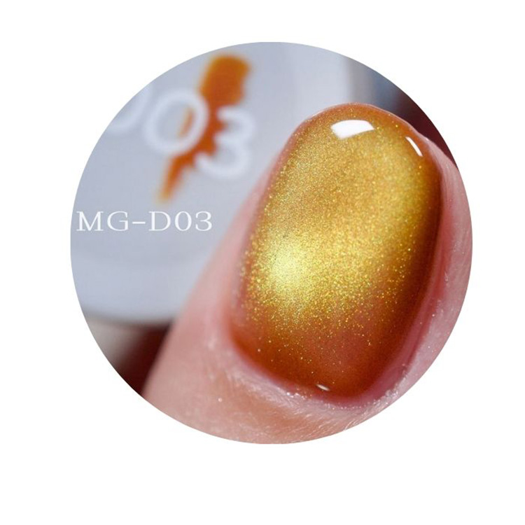 期間限定 MEET YOU マグネットジェル MG-D 3