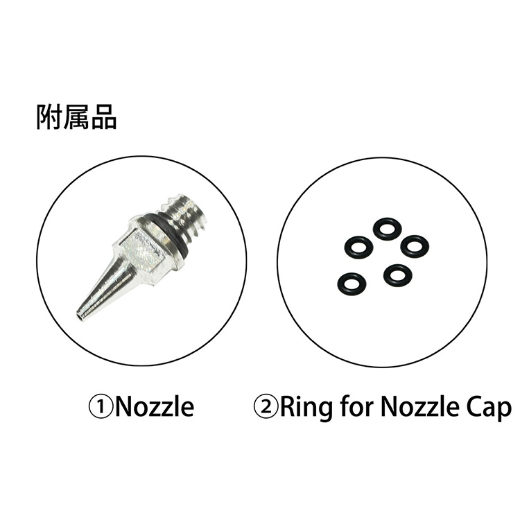 D.nail エアブラシ メンテナンスセット0.2