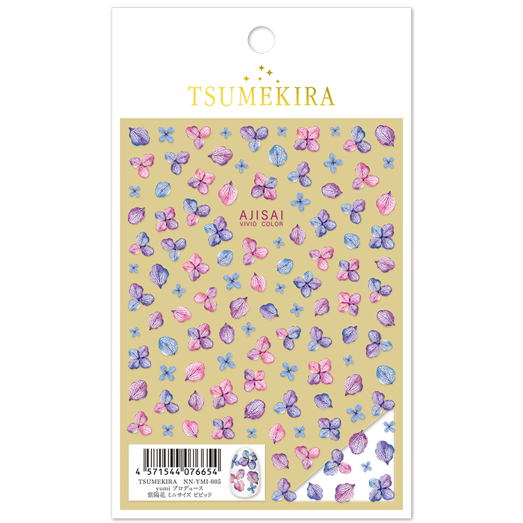 TSUMEKIRA NN-YMI-005 yumiプロデュース 紫陽花 ミニサイズ ビビッド