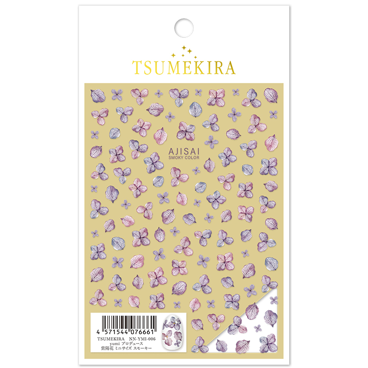 TSUMEKIRA NN-YMI-006 yumiプロデュース 紫陽花 ミニサイズ スモーキー