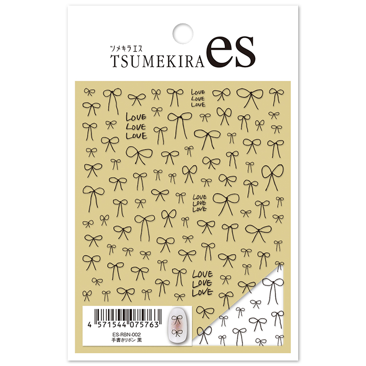 TSUMEKIRA ES-RBN-002 es 手書きリボン 黒