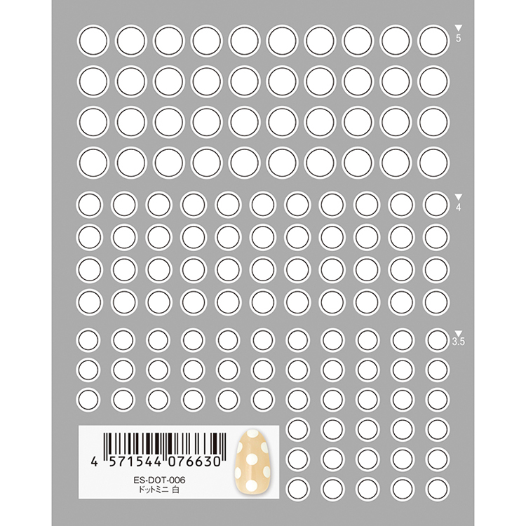 TSUMEKIRA ES-DOT-006 es ドットミニ 白