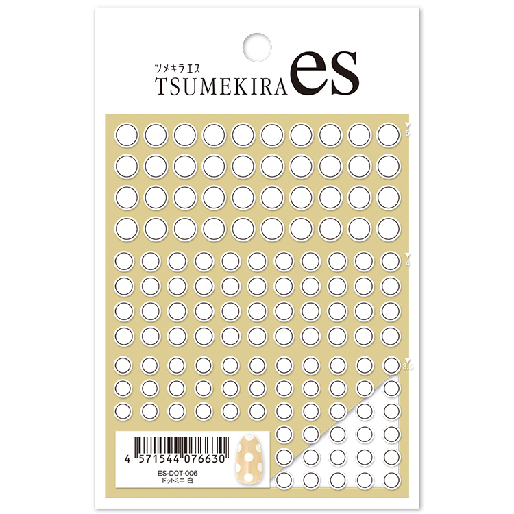 TSUMEKIRA ES-DOT-006 es ドットミニ 白