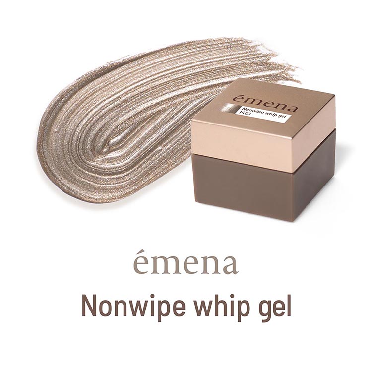 emena ノンワイプホイップジェル 1402