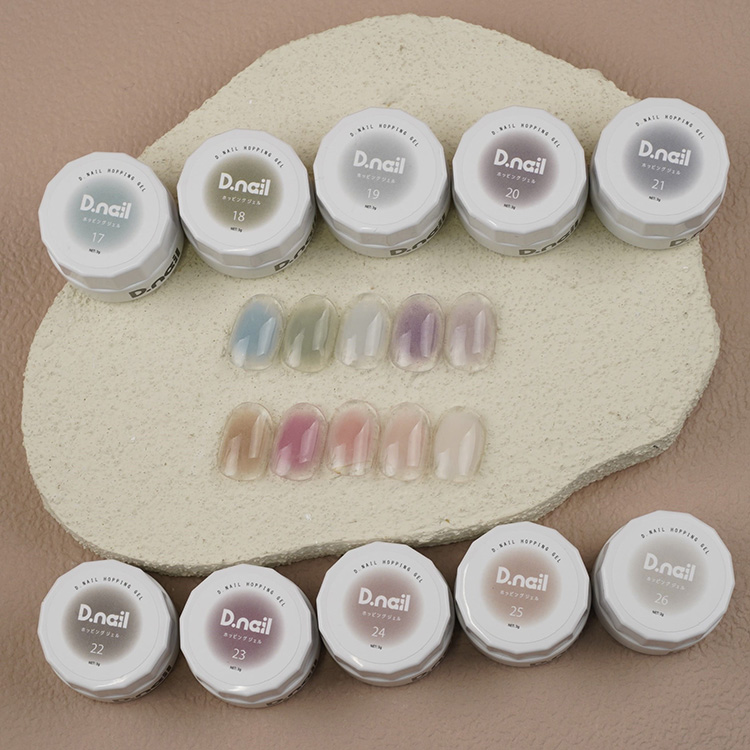 D.nail ホッピングジェル 23 ローズ