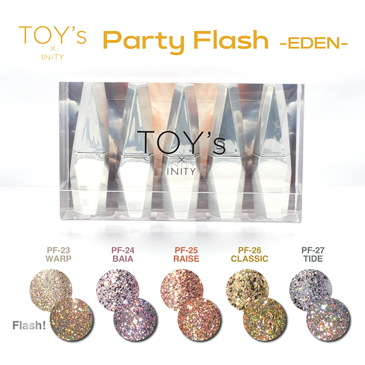 TOY’s × INITY パーティーフラッシュ エデン 5色セット
