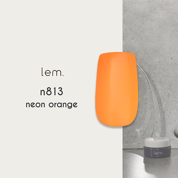 lem. カラージェル n813 ネオンオレンジ