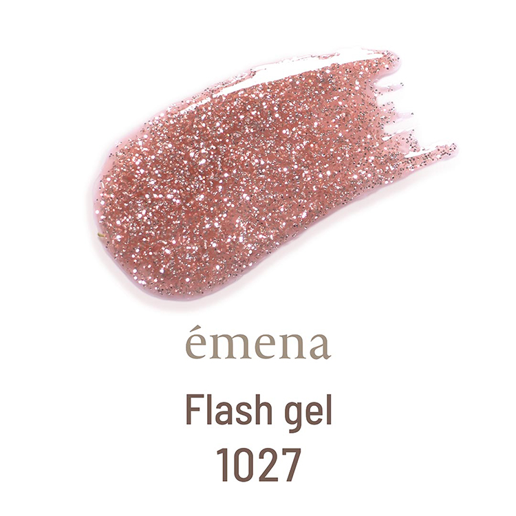 emena フラッシュジェル 1027