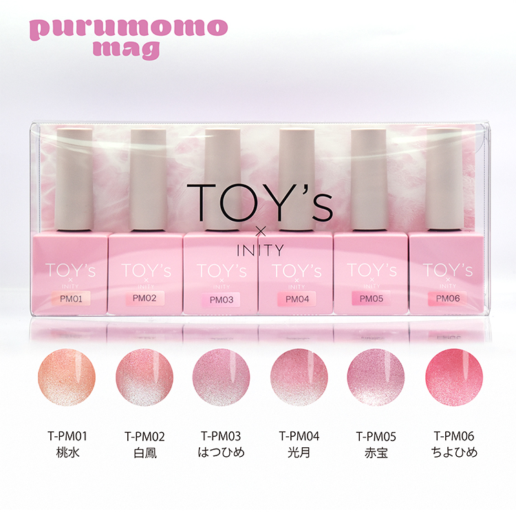 TOY’s × INITY ぷる桃マグコレクション 6色セット