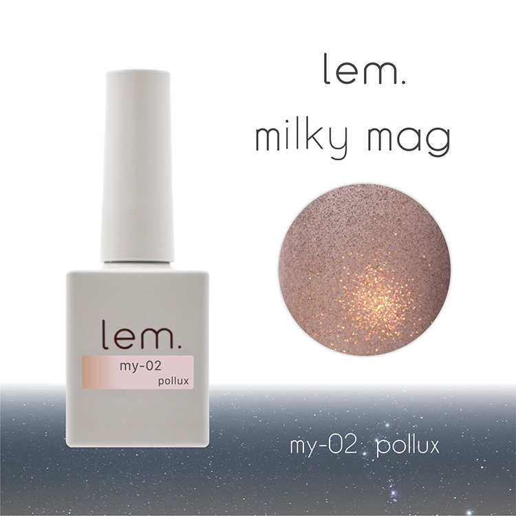 lem. ミルキーマグジェル my-02 プルックス