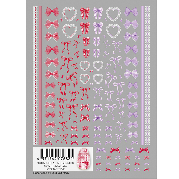 TSUMEKIRA NN-YRS-003 Sweet Ribbon Mix レッド&パープル（Supervised by OLiLicO ゆりし）