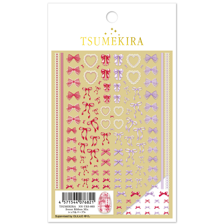 TSUMEKIRA NN-YRS-003 Sweet Ribbon Mix レッド&パープル（Supervised by OLiLicO ゆりし）