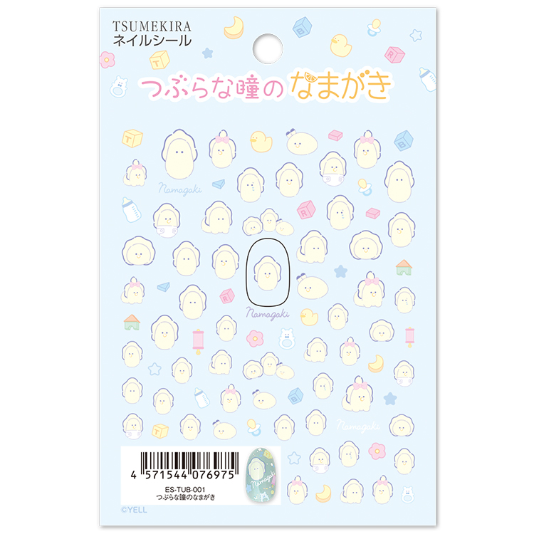 TSUMEKIRA ES-TUB-001 es つぶらな瞳のなまがき