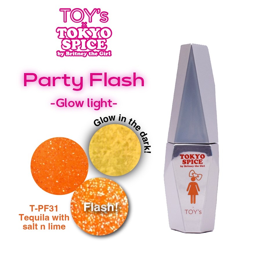 TOY’s × INITY パーティーフラッシュ グロウライト T-PF31 テキーラ・ソルト&ライム