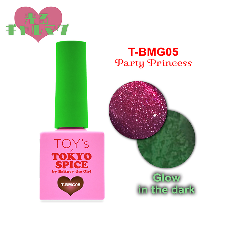 TOY’s × INITY 光るギャルマグ T-BMG05 パーティープリンセス