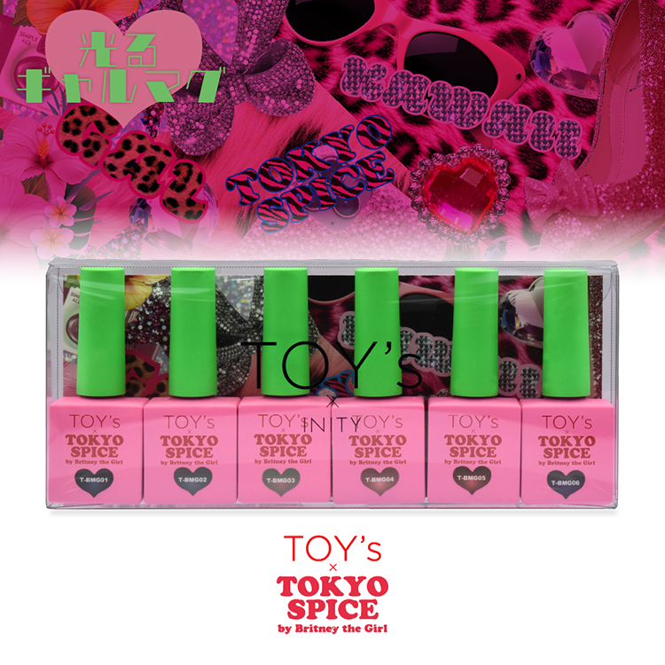TOY’s × INITY 光るギャルマグ 6色セット