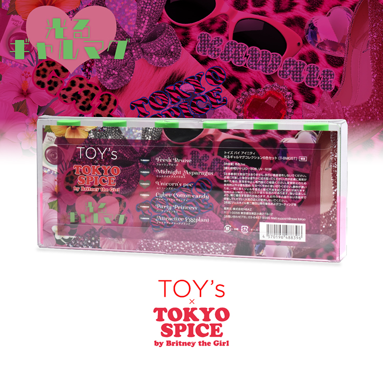 TOY’s × INITY 光るギャルマグ 6色セット