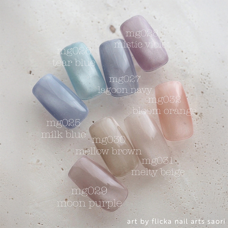 flicka nail arts フリッカマグジェル ドリーミーミスト mg026 ティアブルー