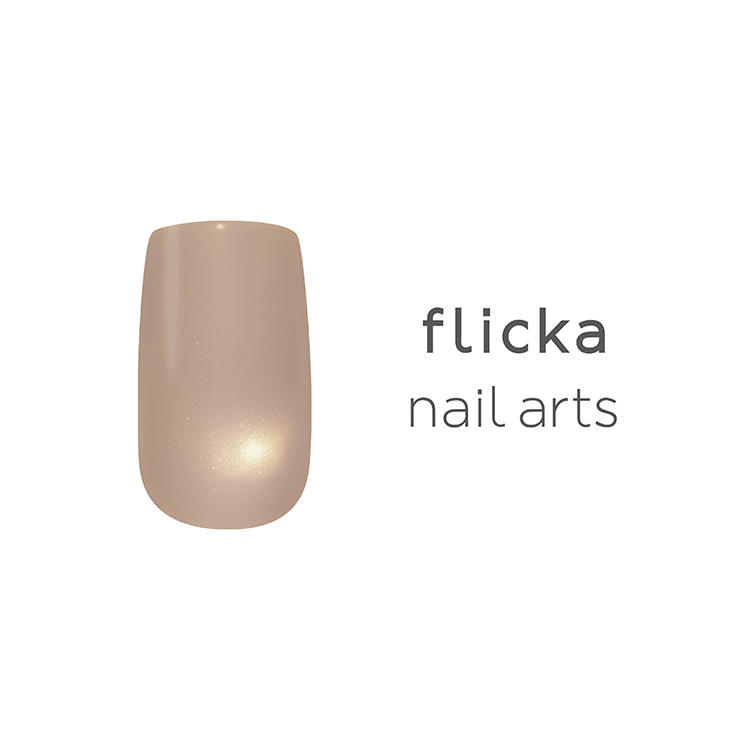 flicka nail arts フリッカマグジェル ドリーミーミスト mg030 メロウブラウン