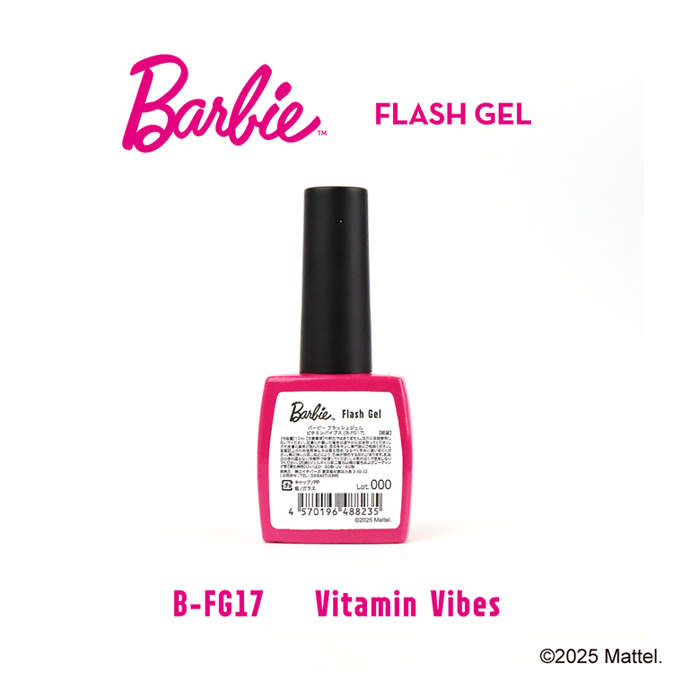 Barbie フラッシュジェル FG17 ビタミンバイブス