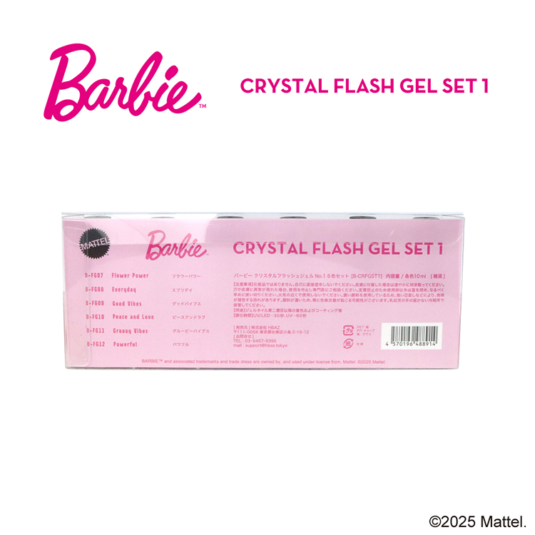 Barbie クリスタルフラッシュジェル6色セットNo,1