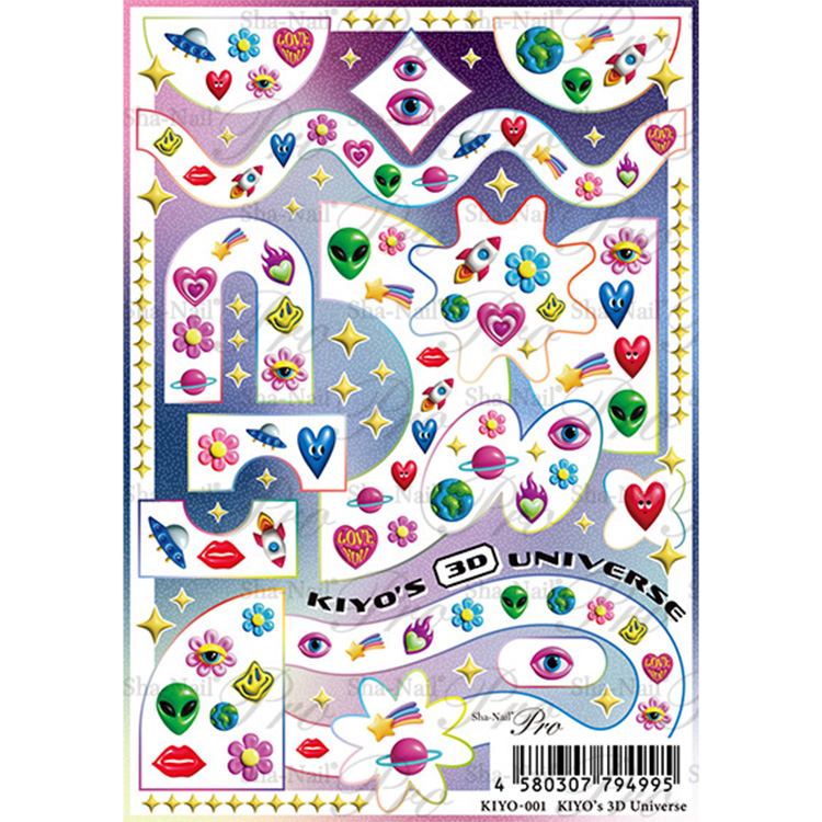 Sha-Nail Pro KIYO-001 KIYO’S 3D UNIVERSE / KIYO’S 3D ユニバース