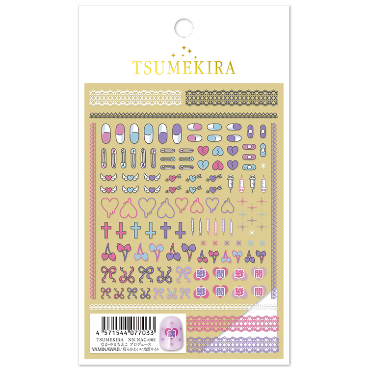 TSUMEKIRA NN-NAC-002 なかやまちえこプロデュース YAMIKAWAII/病みかわいい地雷ネイル