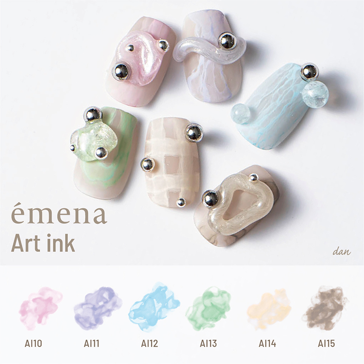 emena アートインク AI14