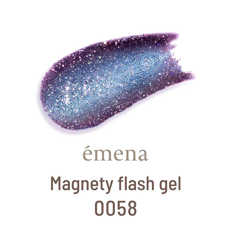 emena マグネティフラッシュジェル 0058