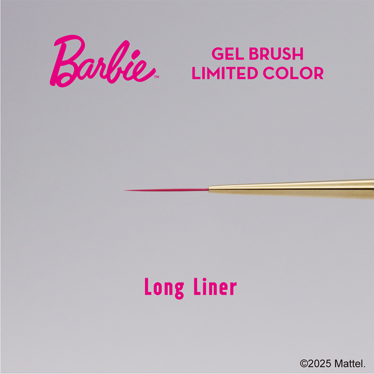 Barbie ジェルブラシ LL ロングライナー リミテッドカラー