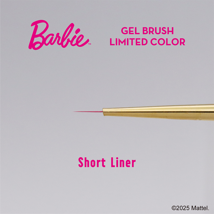 Barbie ジェルブラシ SL ショートライナー リミテッドカラー