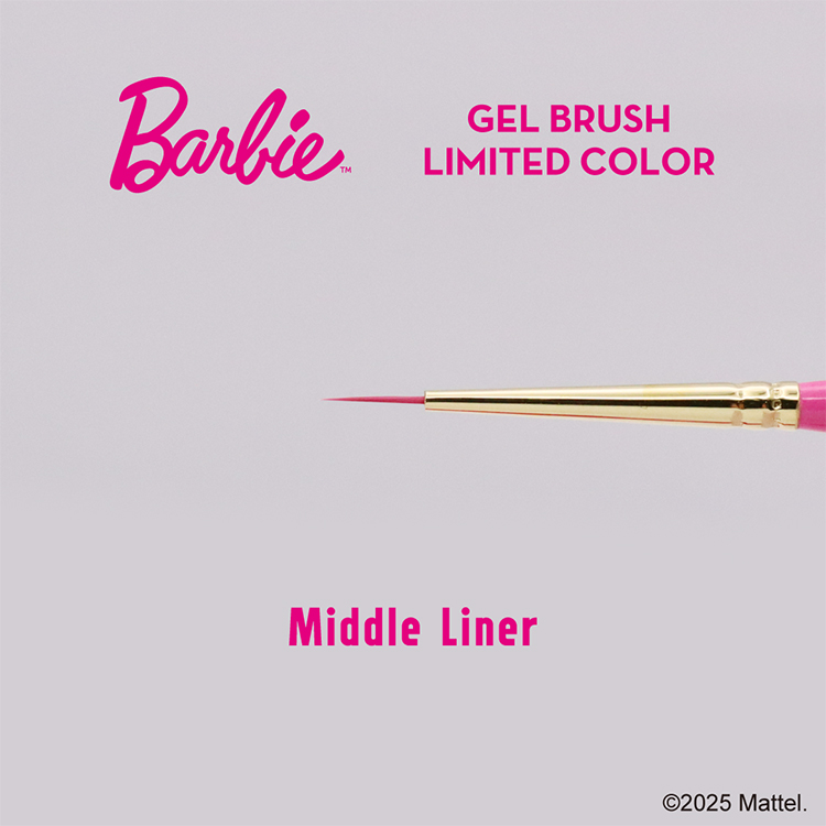 Barbie ジェルブラシ ML ミドルライナー リミテッドカラー