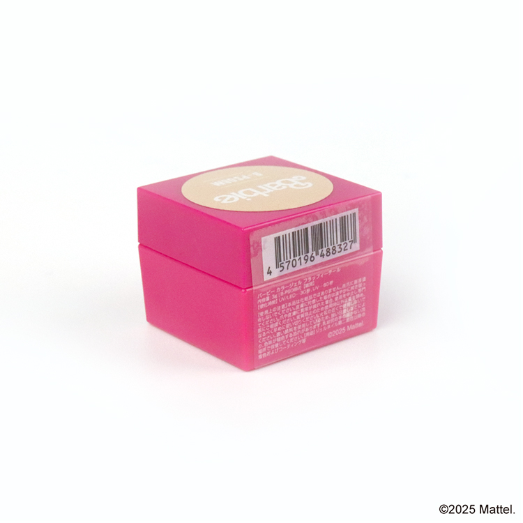 Barbie カラージェル PS08M フラッフィーテール