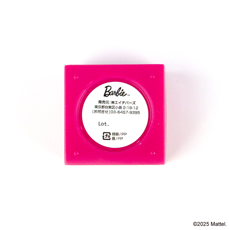 Barbie カラージェル PS08M フラッフィーテール