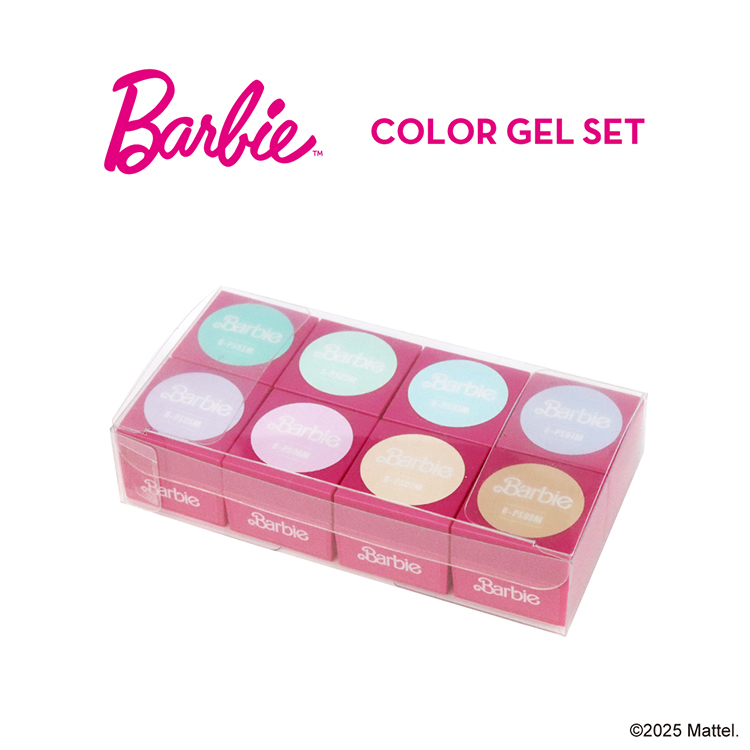 Barbie カラージェル 8色セット