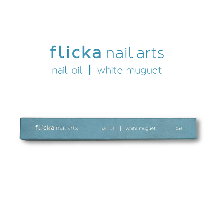 flicka nail arts ネイルオイル ホワイトミュゲ