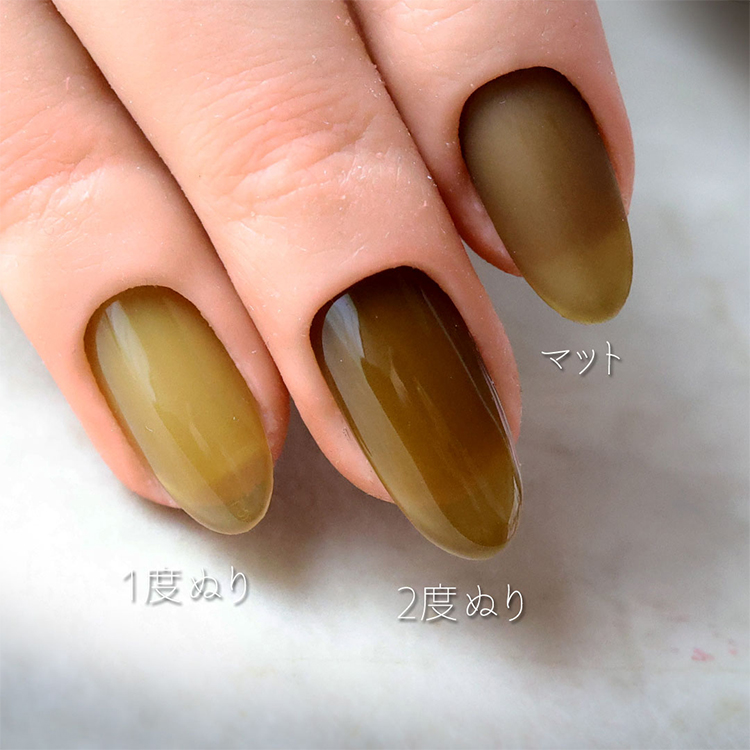 rieugel N゜01S Weed Brown ウィードブラウン